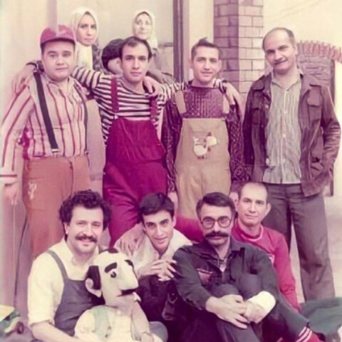 عکس خاطره انگیز از پشت صحنه مجموعه «محله برو بیا»
