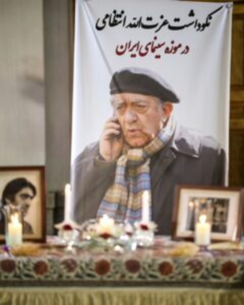 نکوداشت صدمین زادروز عزت‌الله انتظامی برگزار شد؛ عزت الله انتظامی انسانی زندگی آفرین بود/ انتظامی به هر نقشی اعتبارمی‌بخشید
