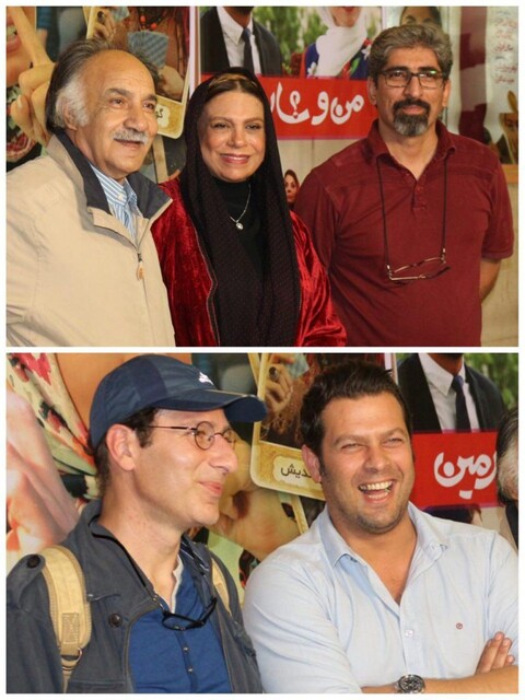 نمایش مردمی «من و شارمین» در سینما آفریقا برگزار شد