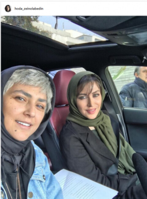 گریم متفاوت هدی زین العابدین در فیلم جدید در کنار مهتاب کرامتی