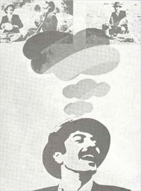 خانه آقای حقدوست  