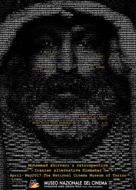 مرور آثار محمد شیروانی در ایتالیا