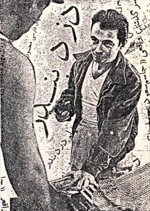دزد بندر  