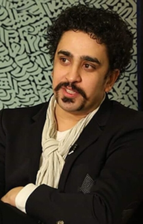 شهرام مسلخی