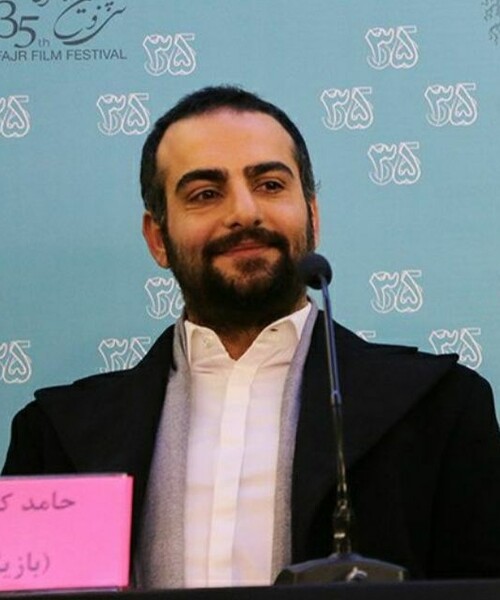 حامد کمیلی